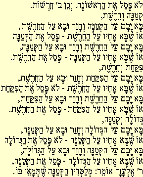 Sessantottesima Mishna - sefa
