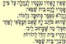 Settantaduesima Mishna - sefa
