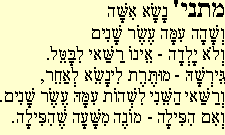Quarantesima Mishna