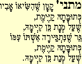 Mishna 90a1