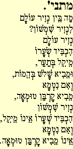 Mishna 4a2