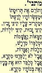 Mishna 35b