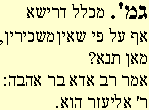Ghemara 33a2