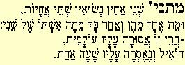 Ventesima Mishna