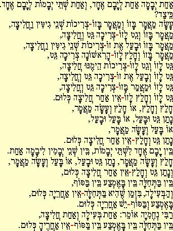 Trentaduesima Mishna - sefa
