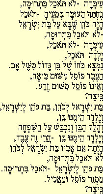 Quarantacinquesima Mishna