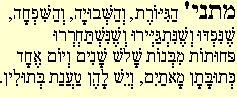 Mishna 11a