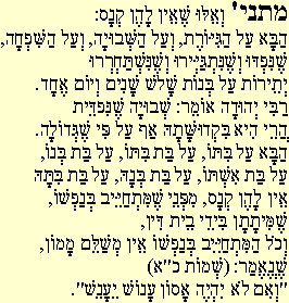 Mishna 36b