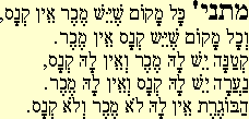 Mishna 40b
