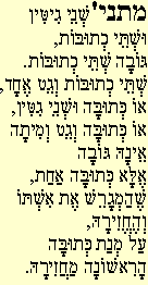 Mishna 89b