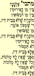 Mishna 97a