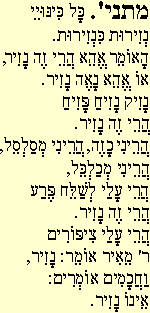 Mishna 2a